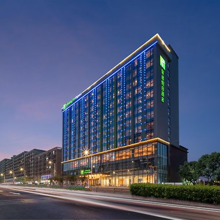 Holiday Inn Express Shenzhen Longhua By Ihg Exterior foto