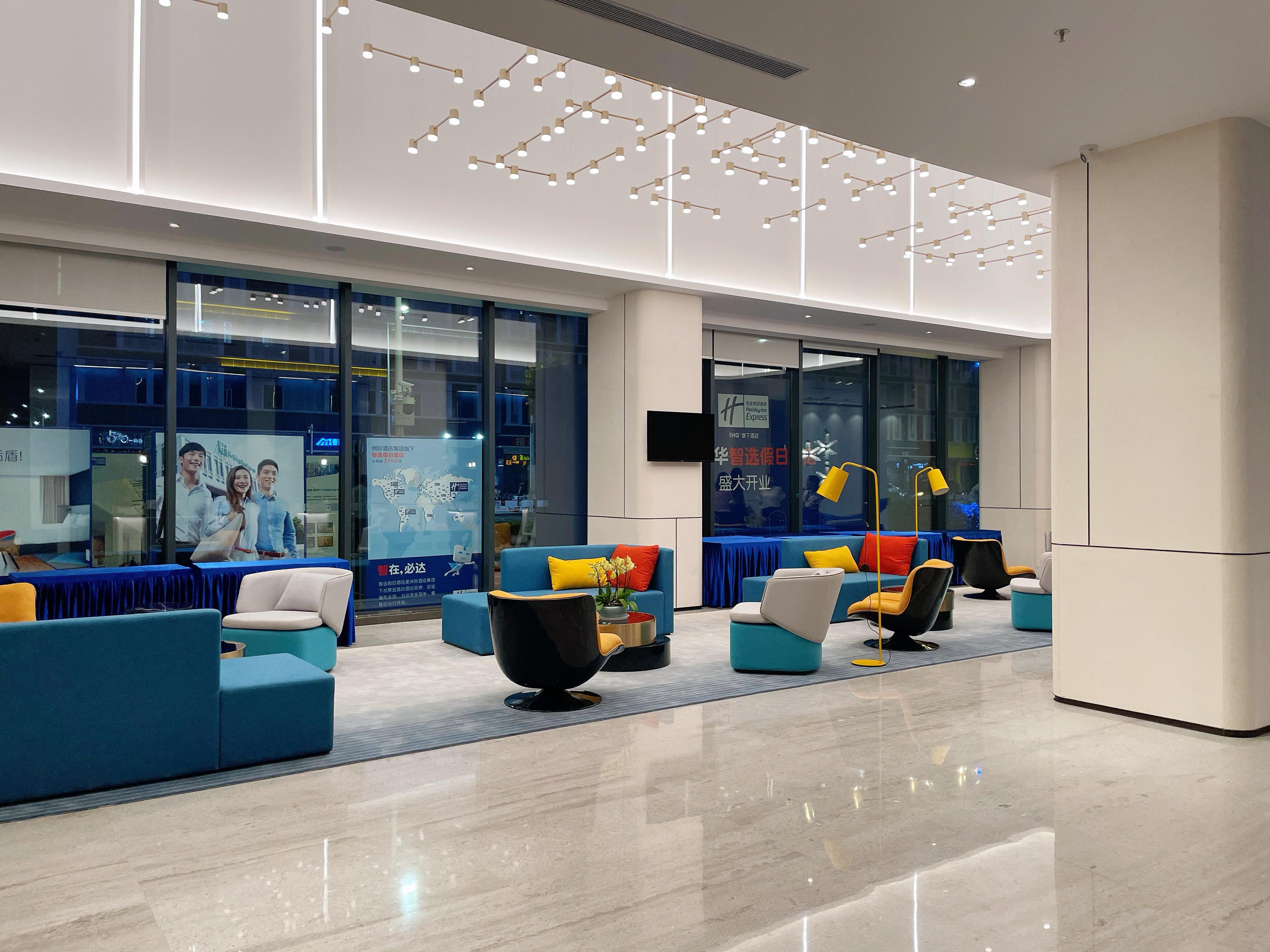 Holiday Inn Express Shenzhen Longhua By Ihg Exterior foto